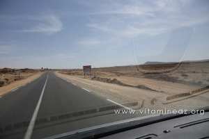 Commune Sidi Amar, El Bayadh, RN A6