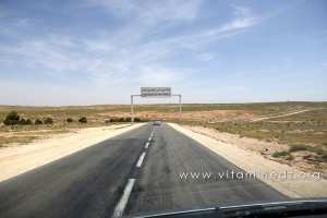Limite Wilaya d'El Bayadh, vers Laghouat RN 47