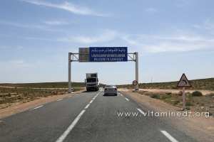 Entrée Wilaya de Laghouat - Commune de Brida