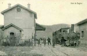 il était une fois la gare de Boghni !