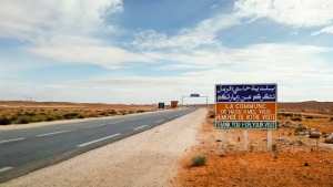 Hassi R'mel  zone gazière