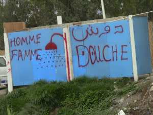 L'Algérie se prépare pour accueillir ces  Tourisques