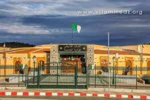 Musée du Moudjahed de Tlemcen ouvert puis fermé à jamais ....