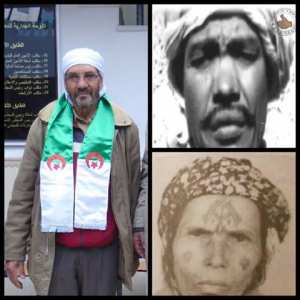 المجاهدة مدور عائشة ارملة شهيد المقصلة عريف فرحات