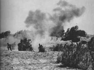 اصطدام بسكنات الاخوة تاغريست عام 1958 ببوعتاب يابوس.