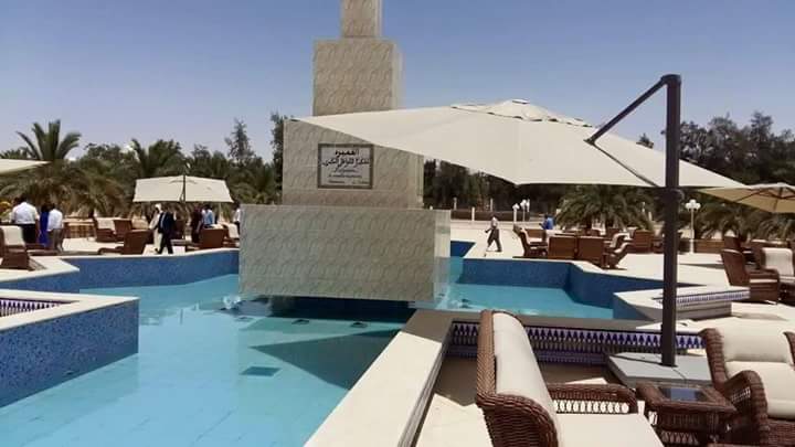 Hôtel La Gazelle d'Or, El Oued Souf