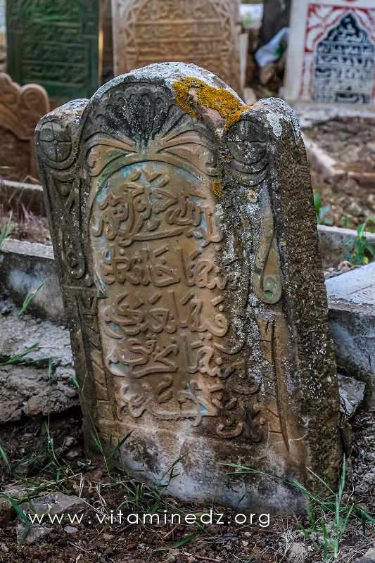 Tlemcen - Cimetière Sidi Senoussi (Epitaphes et pierres tombales)