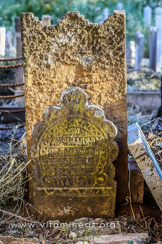 Tlemcen - Cimetière Sidi Senoussi (Epitaphes et pierres tombales)
