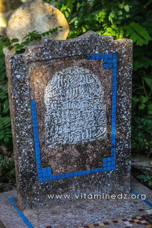 Tlemcen - Cimetière Sidi Senoussi (Epitaphes et pierres tombales)