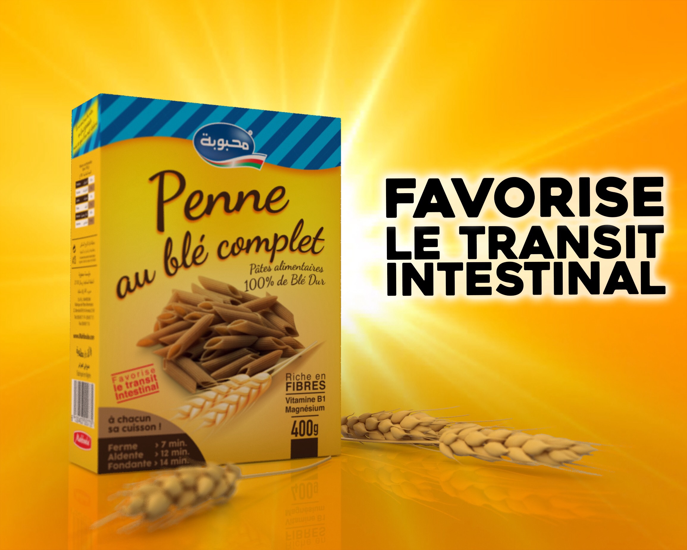 Mahbouba pates integral