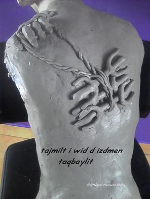 L'oeuvre de Hadjila Mezieche