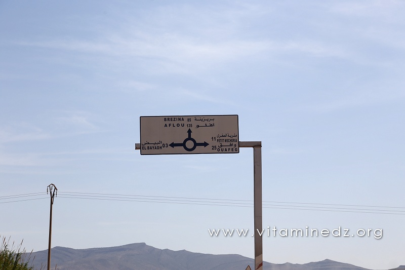 La commune d'El Bayadh, Route nationale