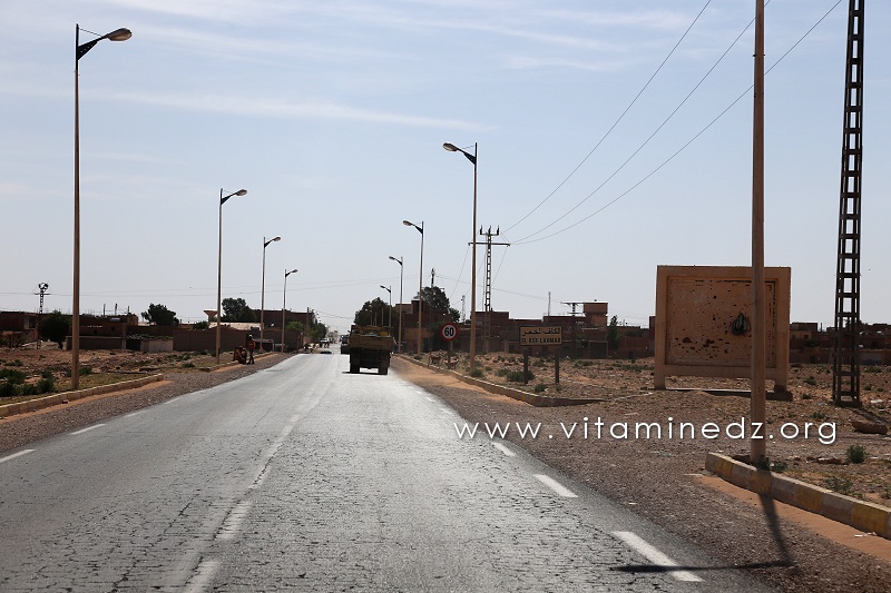 Entrée El Kaf Lahmar (Wilaya d'El Bayadh) RN A6