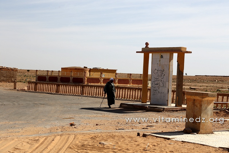 El Kaf Lahmar (Wilaya d'El Bayadh) RN A6