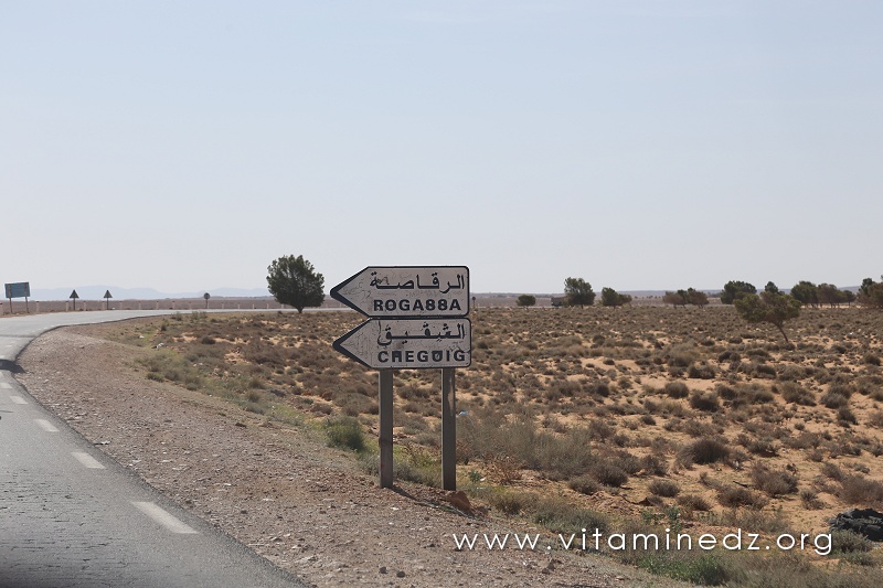 El Kaf Lahmar (Wilaya d'El Bayadh) RN A6 route vers Cheguig et Rogassa