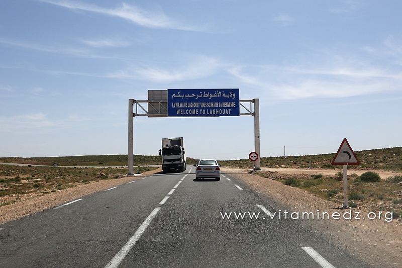 Entrée Wilaya de Laghouat - Commune de Brida