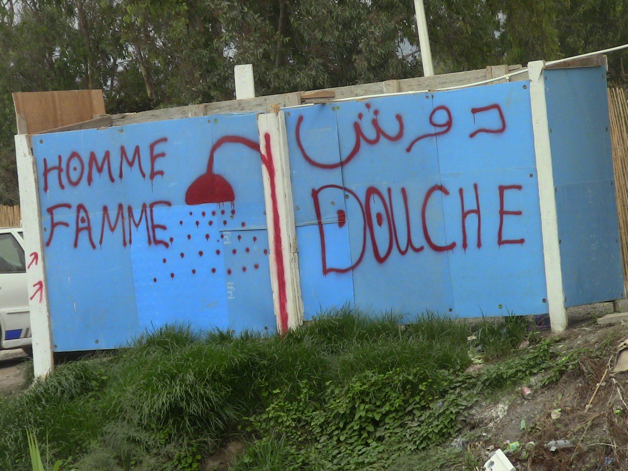 L'Algérie se prépare pour accueillir ces 