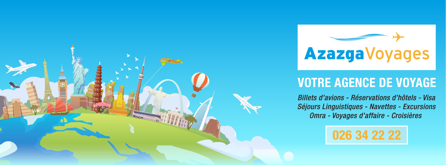 عزازقة للسياحة