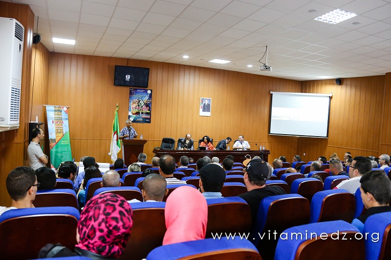 Conférence à Ghazaouet 