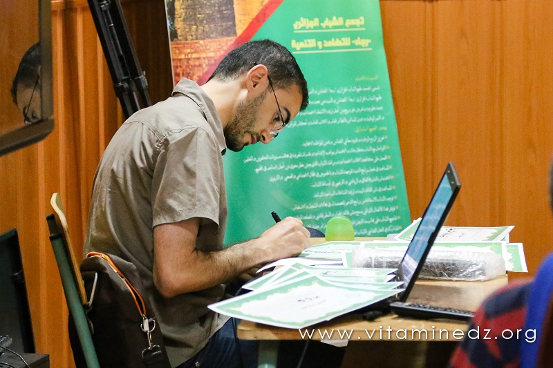 Merouane Karouchi, membre très actif de l'association RAJA à Ghazaouet