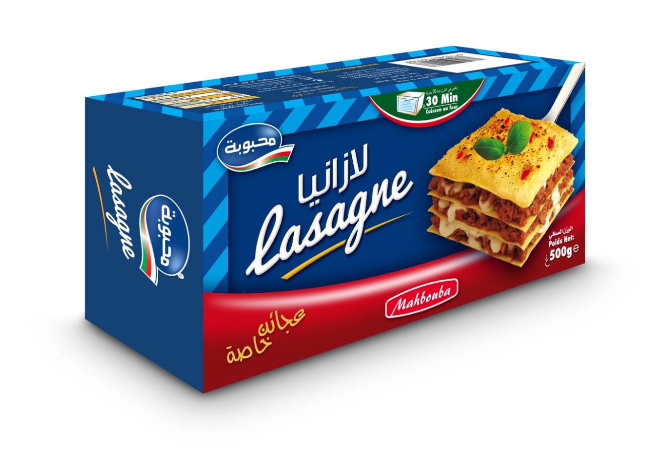 Algerie Pasta Mahbouba Lasagne