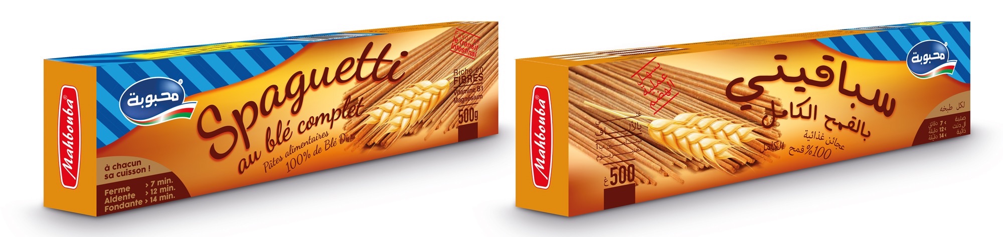 Algerie pasta mahbouba au blé complet