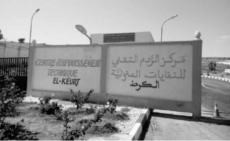 Tizi (Mascara) -  Les habitants se plaignent des odeurs du centre d’enfouissement des déchets