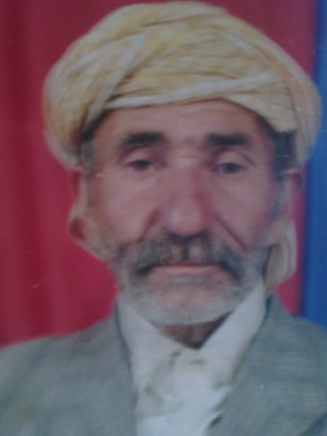 المرحوم مسعود غول رحمة الله عليه
