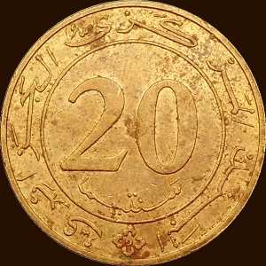 عشرون سنتيما 1987 - وجه -