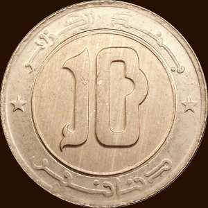 عشرة سنتيمات 2002 - وجه -