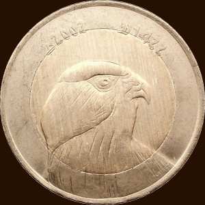 عشرة دنانير 2002 - ظهر -