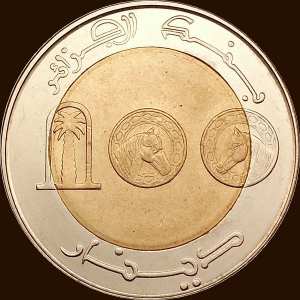 مائة دينار 1993 - وجه -