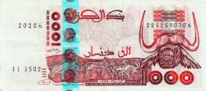 ألف دينار ورقية 1990 - وجه -