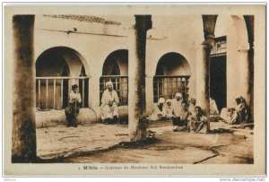 مسجد سيدي بوجملين