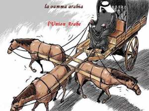 Union Arabe