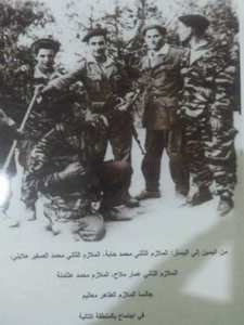 ضباط جيش التحرير الوطني بمنطقة الأوراس .