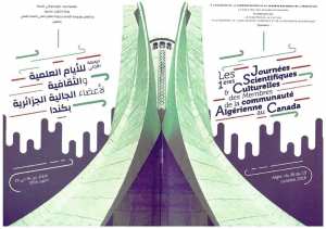 Premières Journées scientifiques et culturelles de communauté algérienne établie au Canada