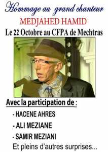 Mr MDJAHED Hamid à l'honneur.