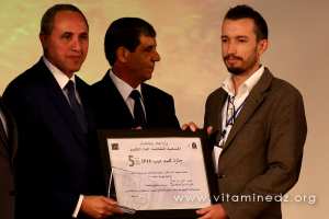 الجائزة الأولى الناطقة بالعربية على الكاتب قارف محمد الصالح عن مجموعته القصصية  سيزيف يتصنع الابتسامة