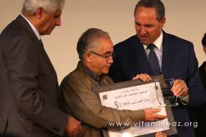 Le Prix Mohammed Dib 2016 a été attribué à Mustapha Bouchareb pour son roman  La Fetwa . (Langue française)