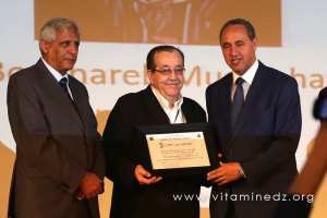 FERHANI AMEZIANE gratifié pour sa participation au prix littéraire Mohamed Dib