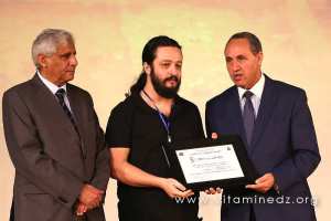 HADIR RIAD gratifié pour sa participation au prix littéraire Mohamed Dib pour son roman Pupille