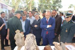 Association Amis de Chrea