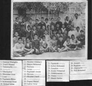 Classe CM2 (Ecole Primaire de Ghazaouet 1960)