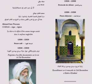 Programme journées d'etudes sur Sidi Boumediene à Tlemcen