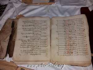 احد المتون القديمة  - مسجد أولاد داود القديم ببلدية دار يغمراسن ولاية تلمسان