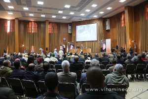 Tlemcen - Journées d’étude internationales sur  Sidi Boumediene: Pôle de l’Occident musulman