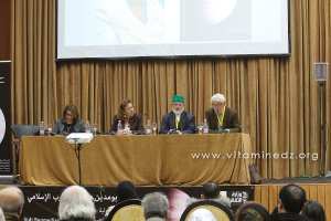 Journées d’étude internationales sur  Sidi Boumediene: Pôle de l’Occident musulman