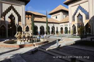 Centre des études islamiques en pleine réfection