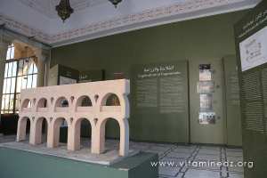 Exposition  l'age d'or de l'Islam  au Centre des études islamiques de Tlemcen
